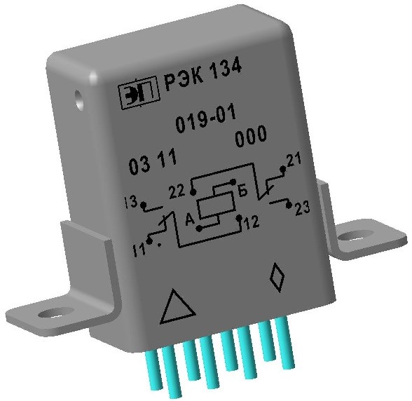 РЭК-134 Электромагнитное герметичное реле.