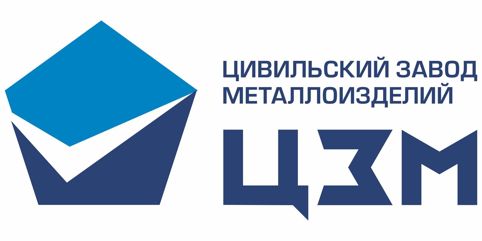 Вакансии проект техника чебоксары