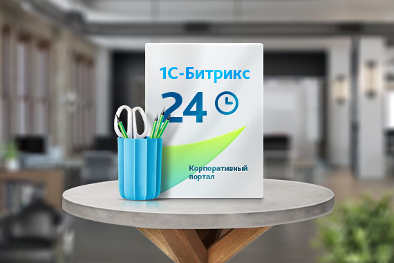 новогодняя депрессия. включи новый рабочий. рабочее место прикол. начало рабочей недели юмор. включи новый рабочий.