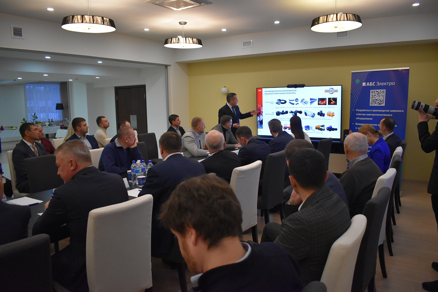 24 ноября 2023 г. на базе АО «ВНИИР» состоялось заседание Клуба промышленников Чувашии