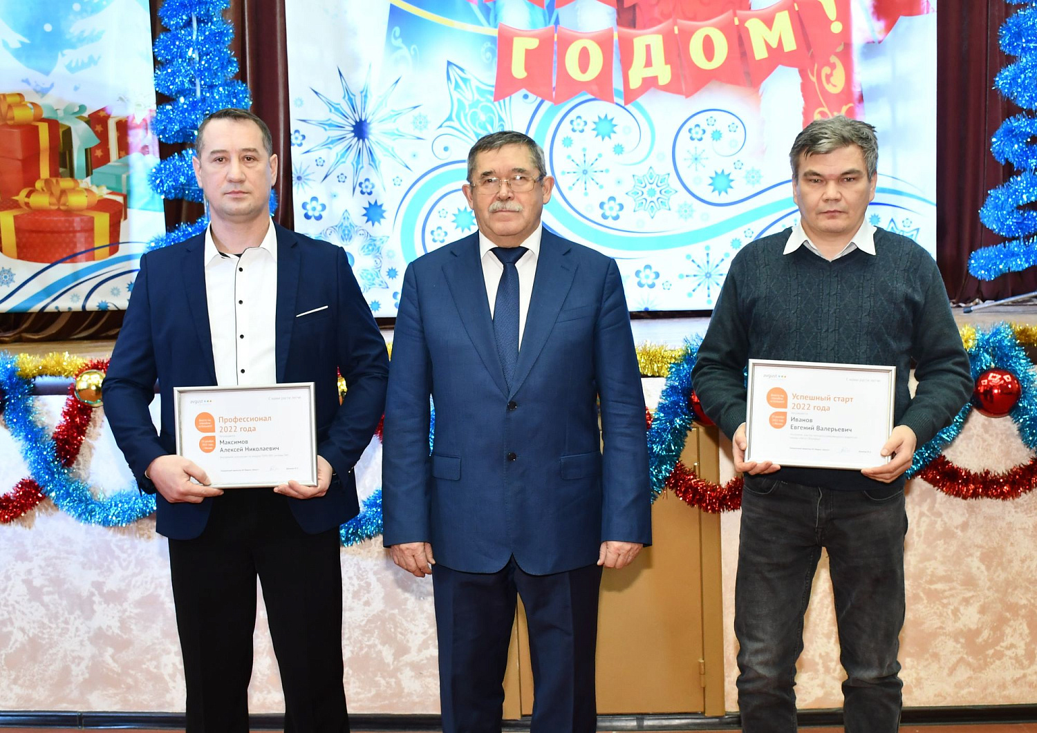 Проекты Вурнарского завода смесевых препаратов завоевали награды