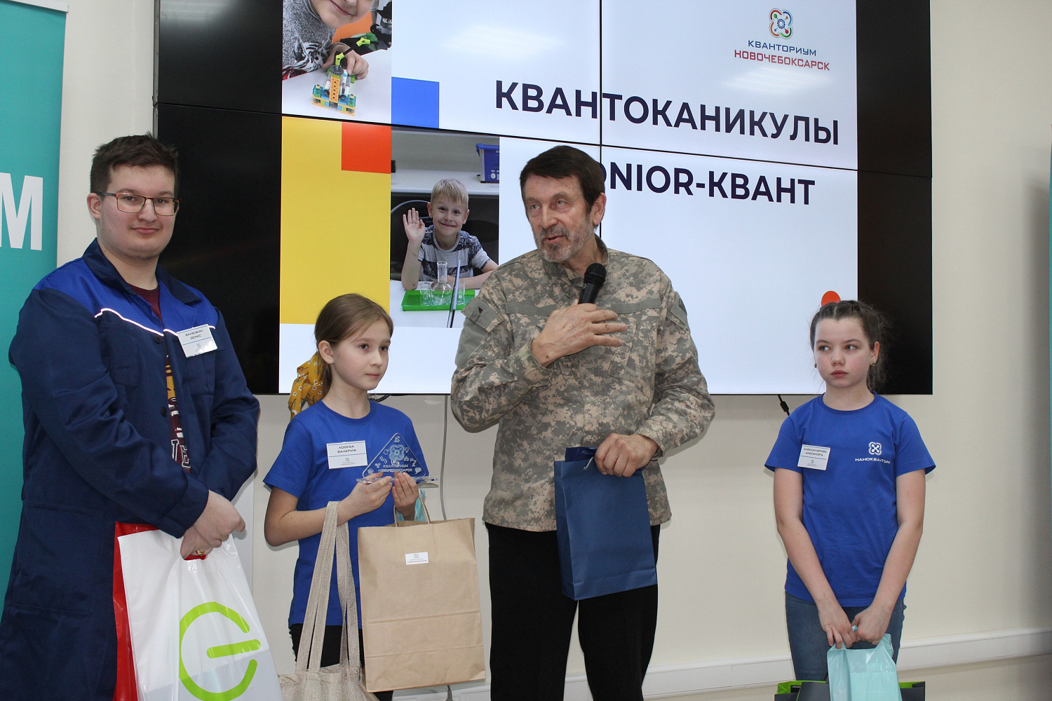 Итоги Фестиваля «Ярмарка проектов-2022».