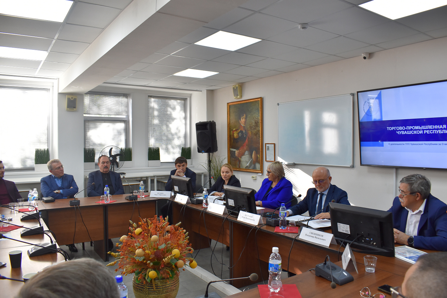 30 сентября 2025 года состоялось совместное заседание Совета и Правления ТПП Чувашской Республики