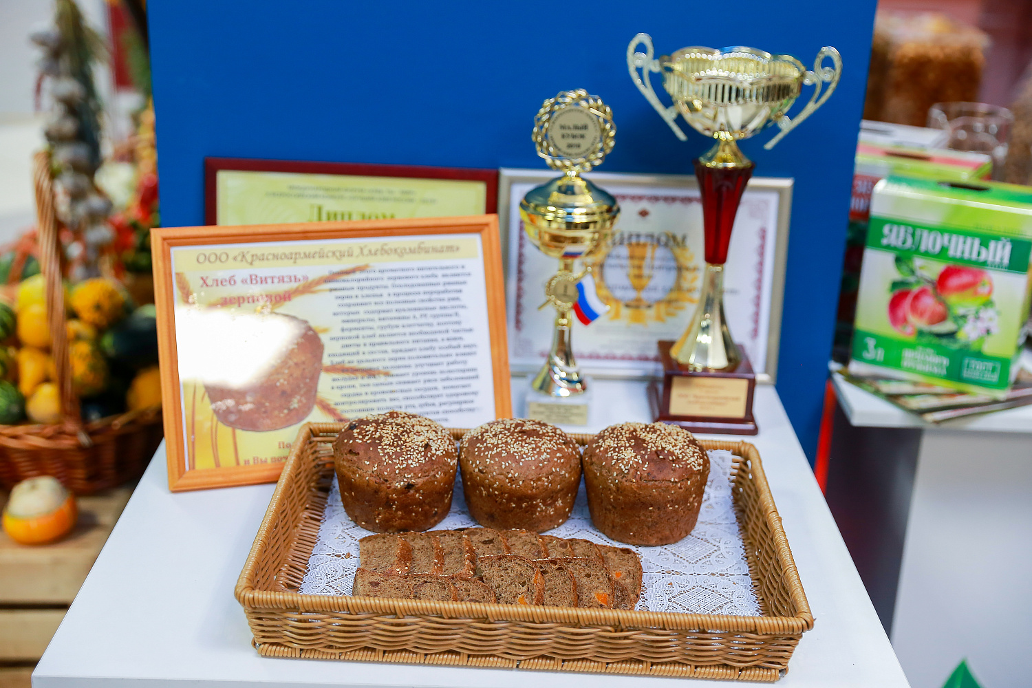 Чувашпотребсоюз