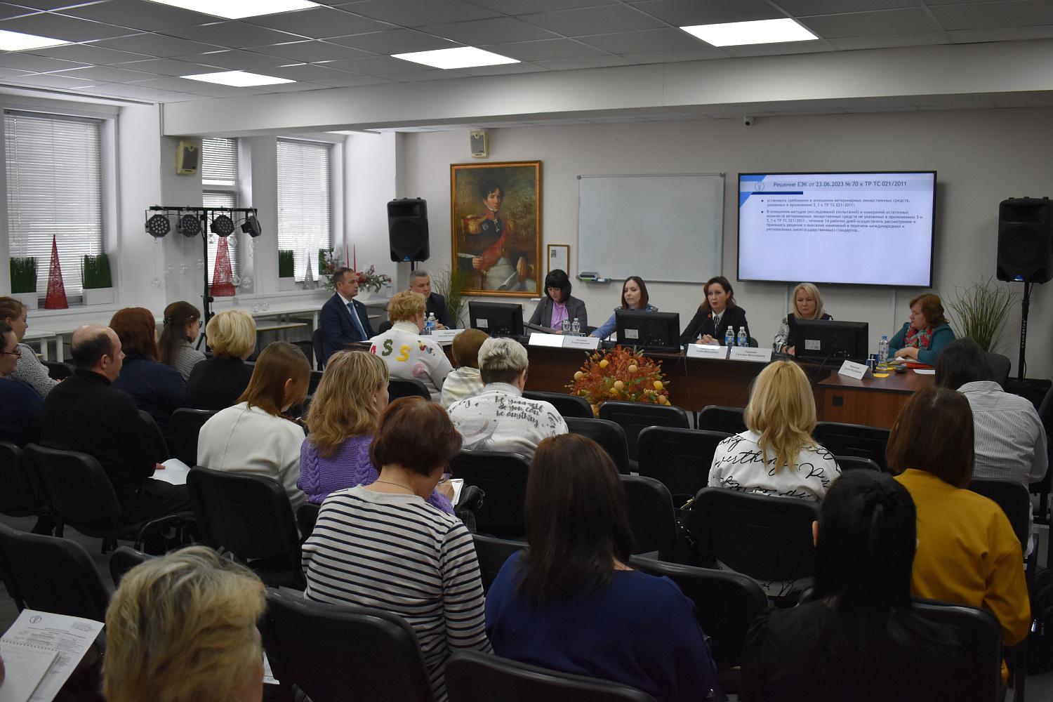 27 февраля в ТПП Чувашской Республики состоялся круглый стол на тему: "Изменения в законодательстве в области производства пищевой продукции"