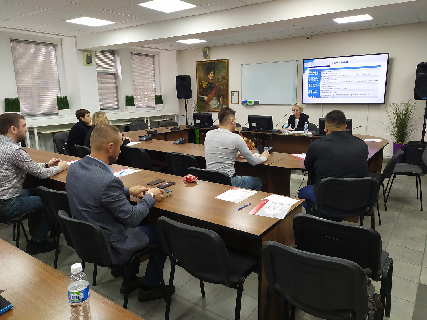 10 октября 2023 г. в ТПП Чувашской Республики состоялся круглый стол «Практические аспекты управления процессом продаж (для производственных предприятий)»