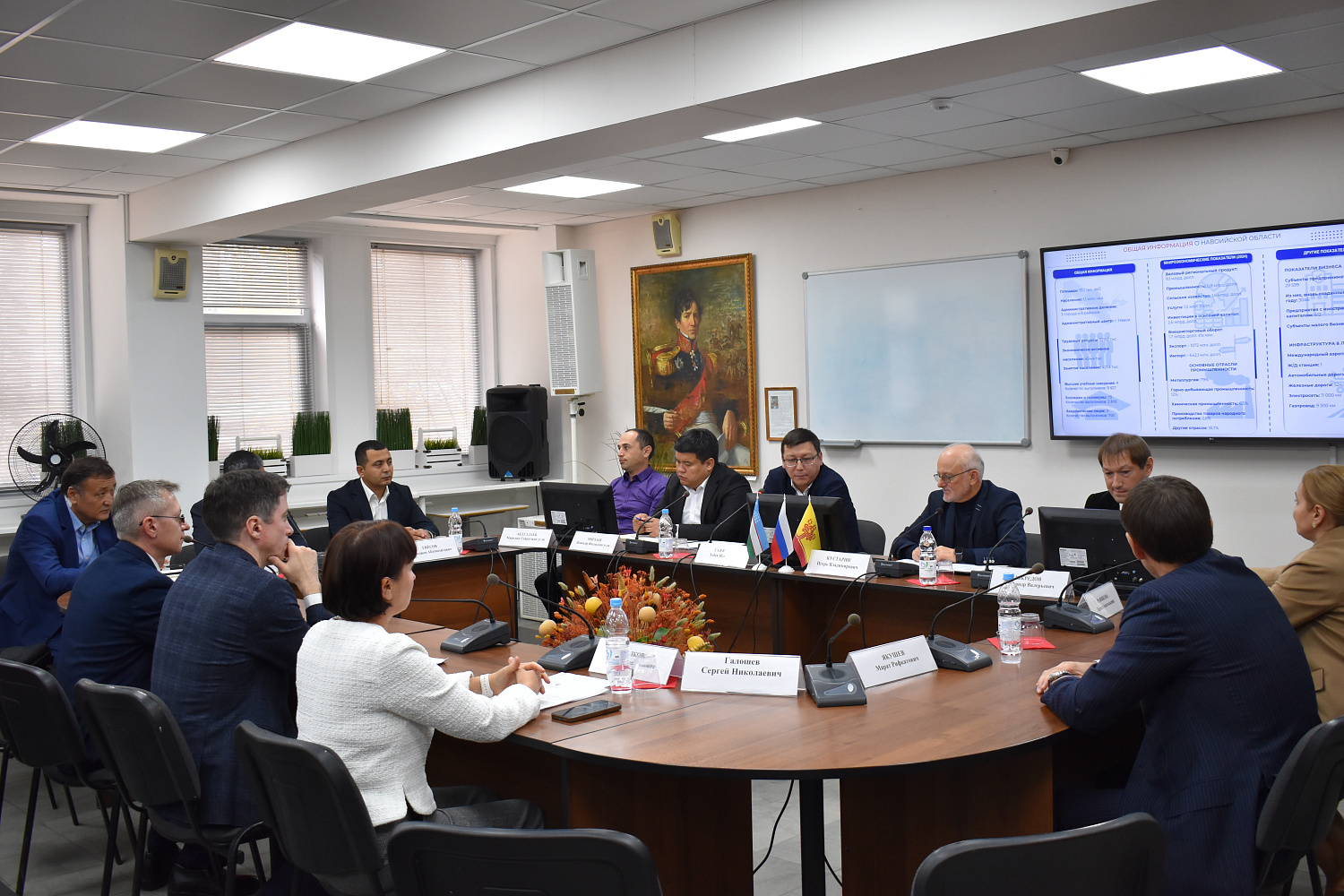 20 октября в Торгово-промышленной палате Чувашской Республики состоялась встреча с делегацией Навоийской области Узбекистана