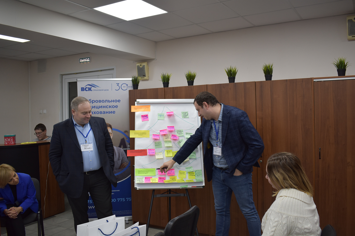 21 декабря 2022 г. в ТПП Чувашской Республики состоялось итоговое заседание Клуба кадровиков 