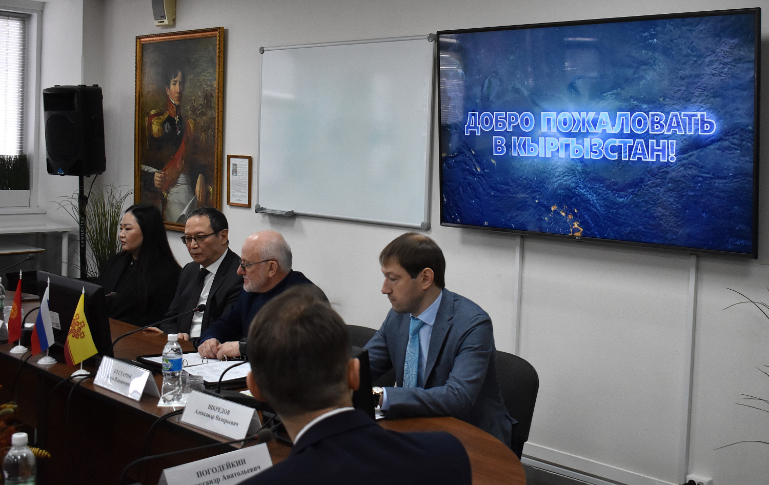 21 марта 2025 г. в ТПП Чувашской Республики состоялась встреча с Генеральным консулом Киргизской Республики в г. Казань Бейшембиевым Эриком Айдаркановичем