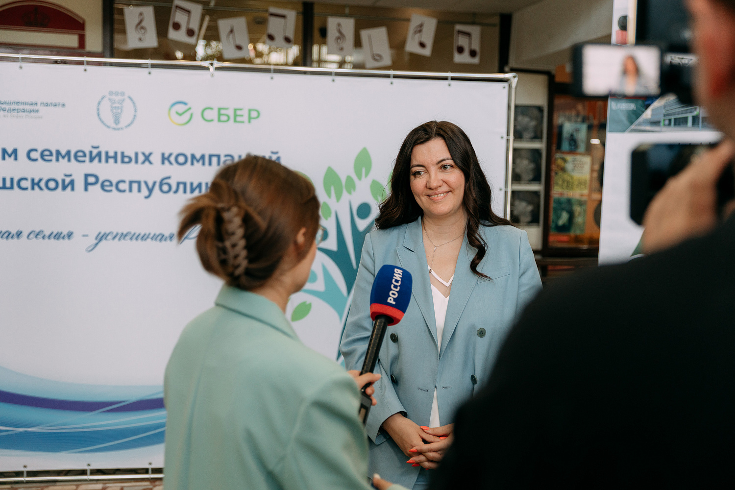 24 мая 2024 г. в ТПП Чувашской Республики состоялся Форум семейных компаний Чувашской Республики