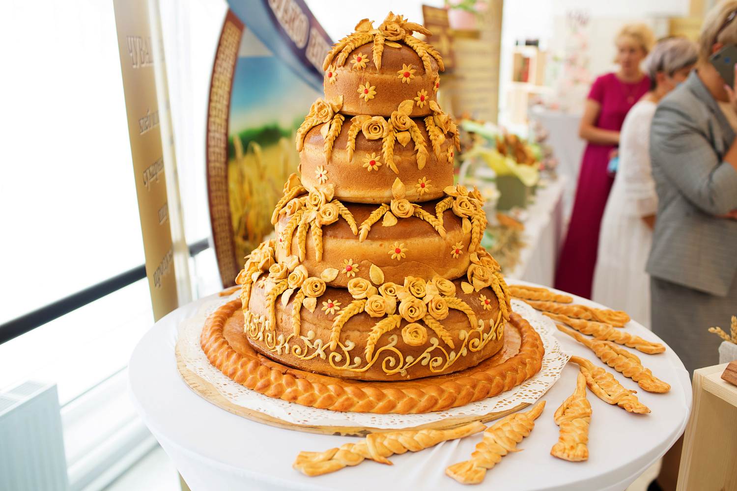 Чувашпотребсоюз