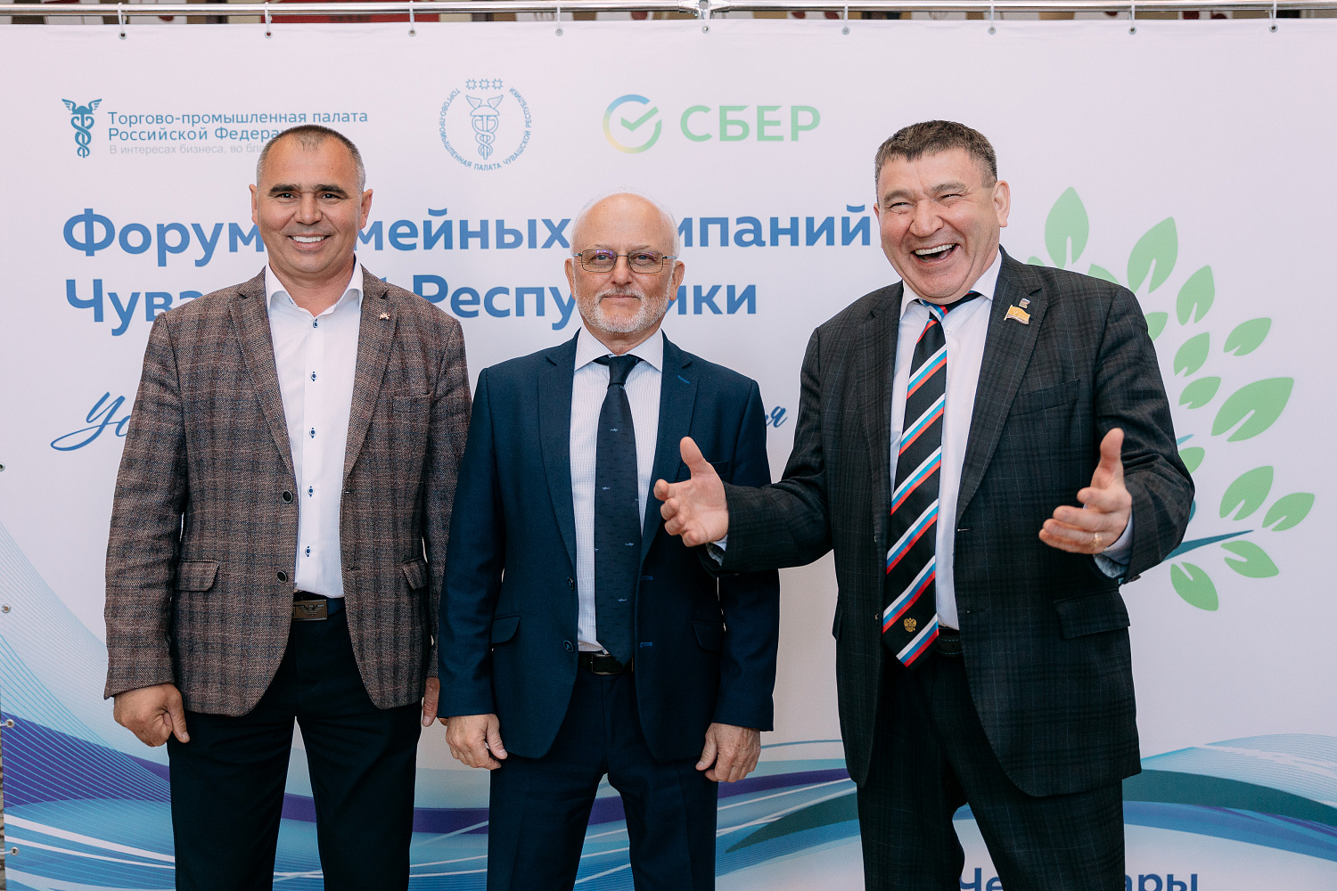 24 мая 2024 г. в ТПП Чувашской Республики состоялся Форум семейных компаний Чувашской Республики
