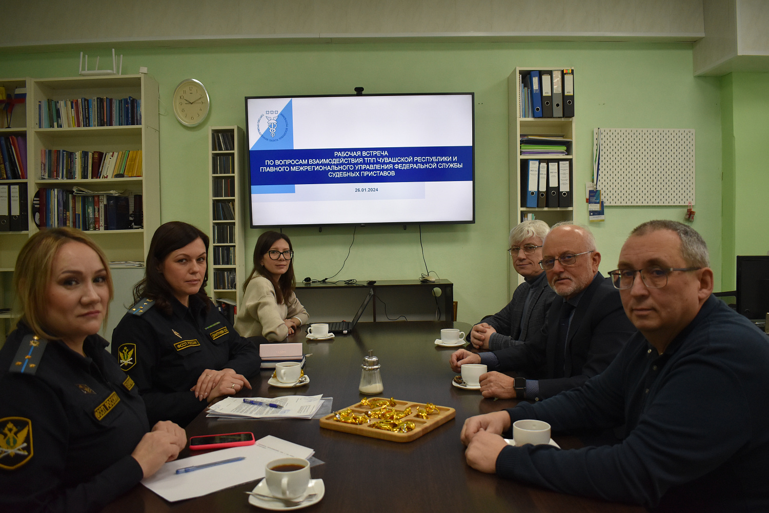 26 января 2024 года состоялась рабочая встреча по вопросам взаимодействия ТПП Чувашской Республики и Главного межрегионального управления Федеральной службы судебных приставов