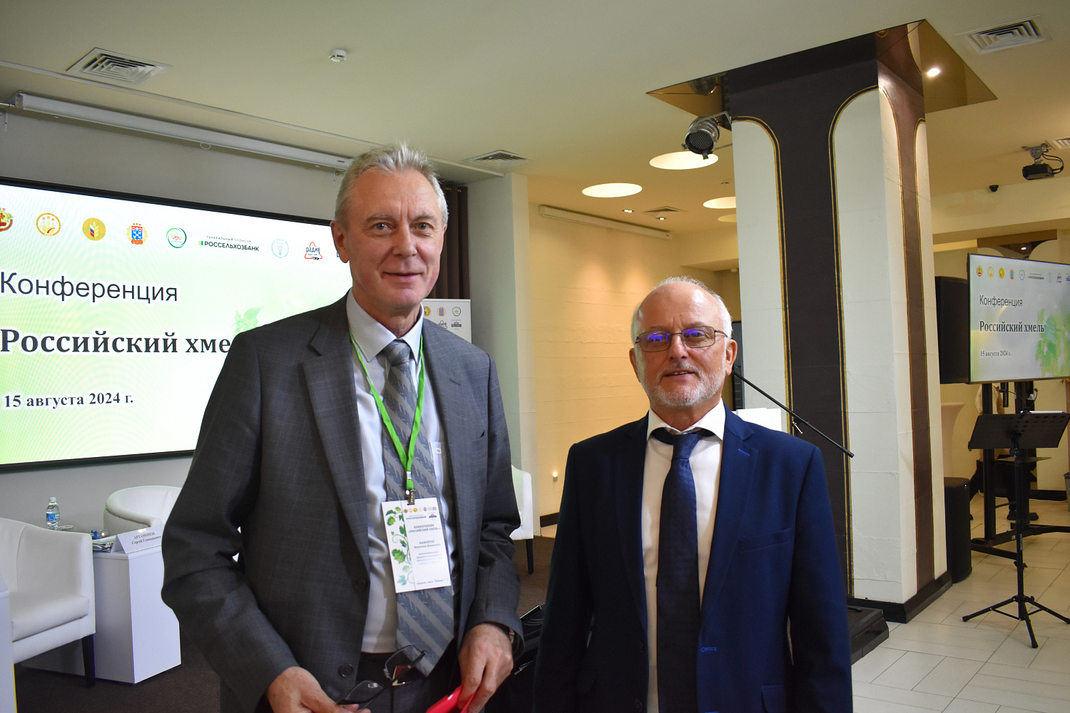15 августа Президент ТПП Чувашской Республики Кустарин И.В. выступил модератором на конференции «Российский хмель» в рамках фестиваля «Зеленое золото России»