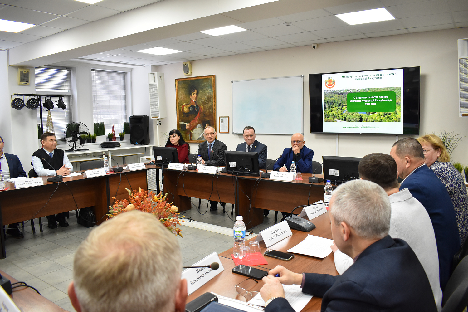 20 января 2026 года в ТПП Чувашской Республики состоялось Заседание Общественного совета при Министерстве природных ресурсов и экологии Чувашской Республики