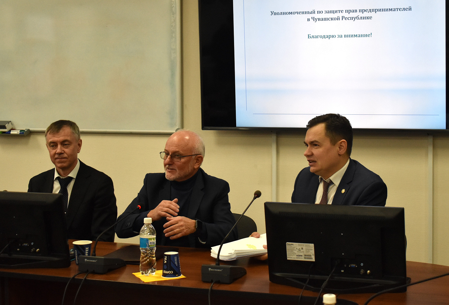 15 февраля в ТПП Чувашской Республики состоялся круглый стол на тему:"Инфляция. Прогноз ключевой ставки на 2024 год. Как отразится на бизнесе"