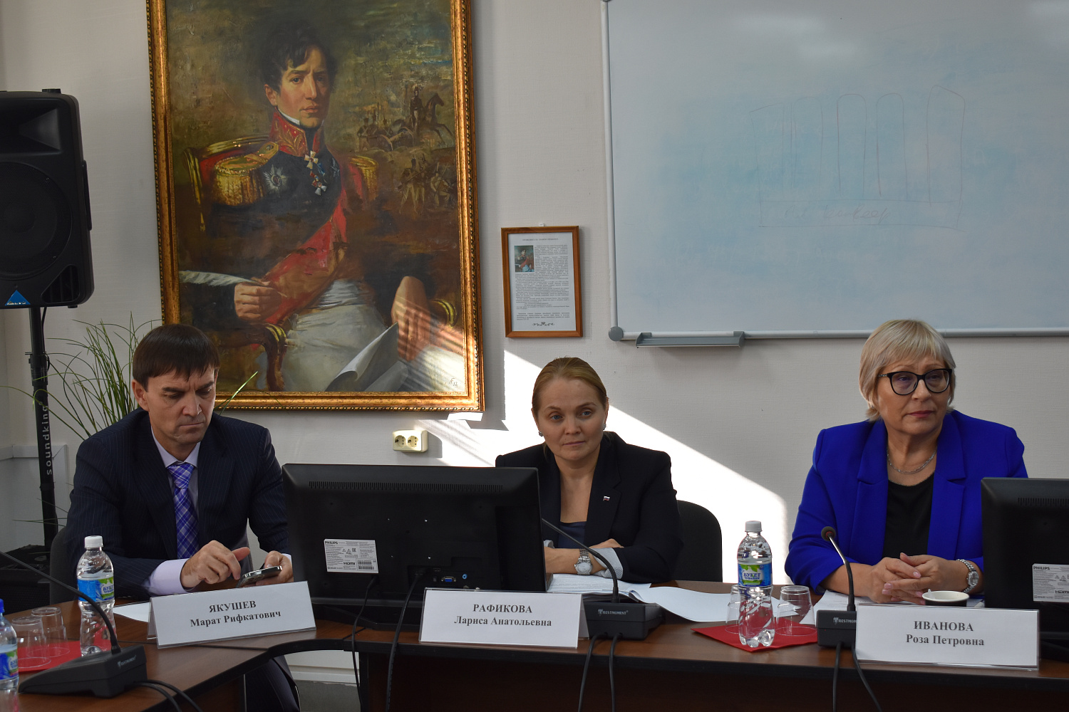 30 сентября 2025 года состоялось совместное заседание Совета и Правления ТПП Чувашской Республики