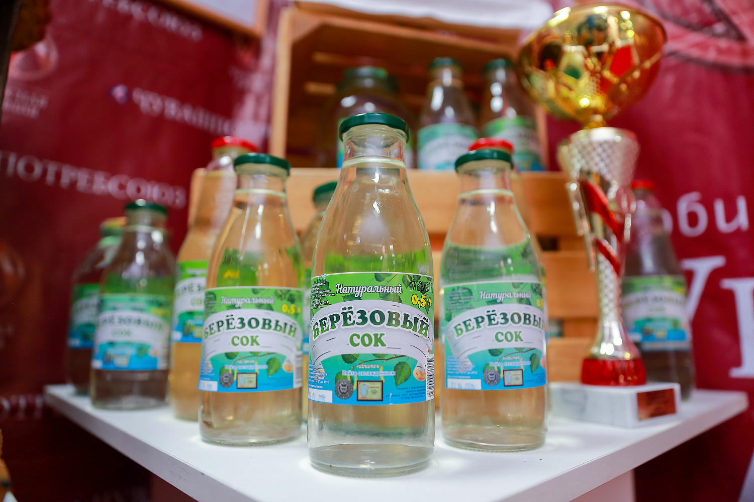 Чувашпотребсоюз