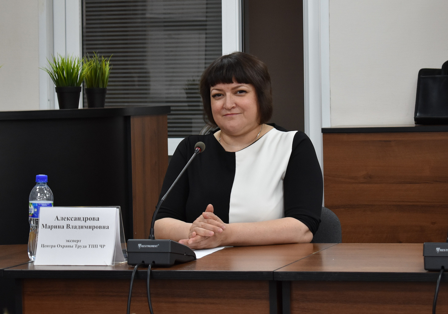 В Торгово-промышленной палате Чувашской Республики прошел 12-ый ежегодный семинар «Безопасность и охрана труда»
