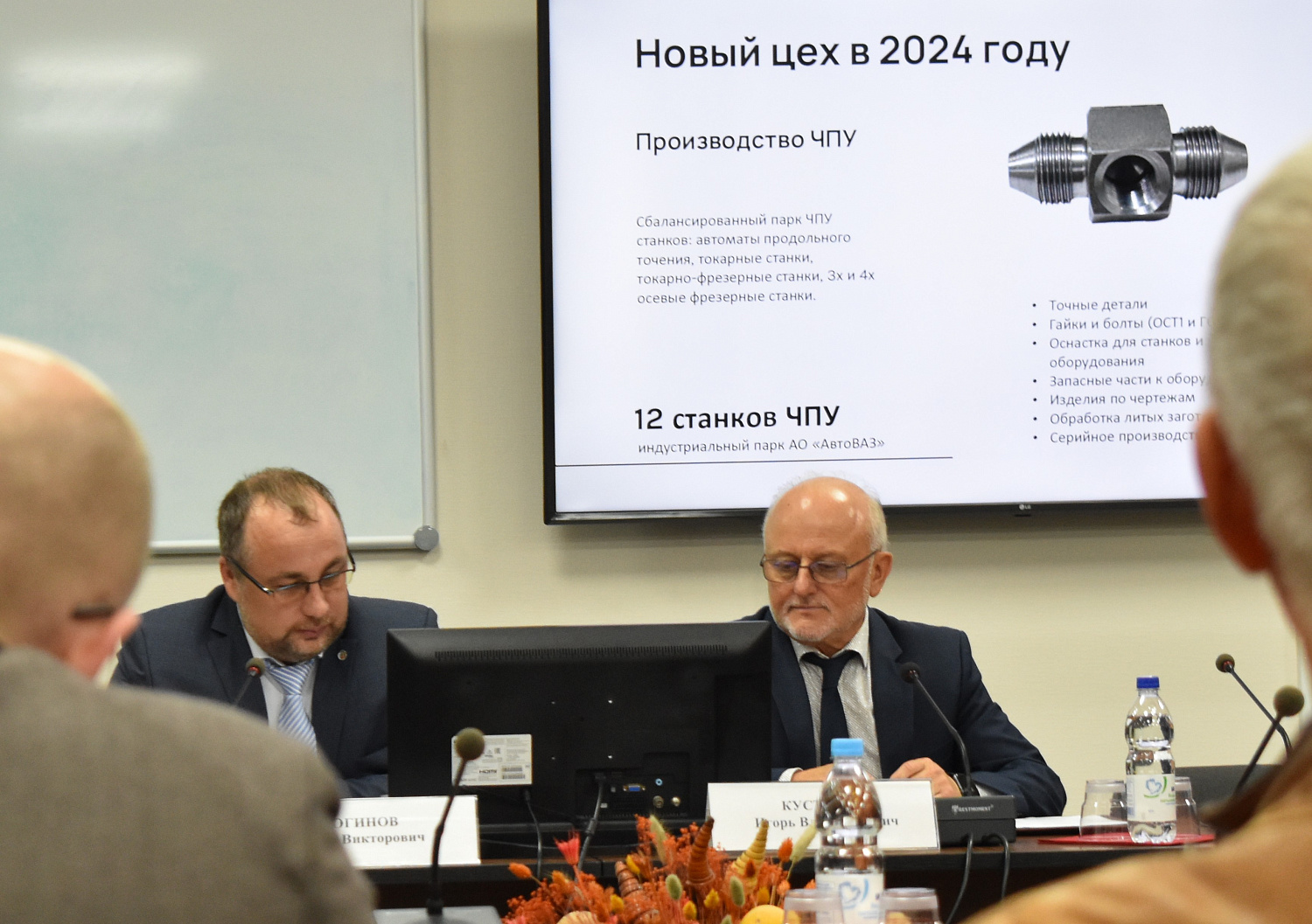 3 сентября 2025 года в ТПП Чувашской Республики состоялась деловая встреча промышленных предприятий Республики Татарстан и Чувашской Республики