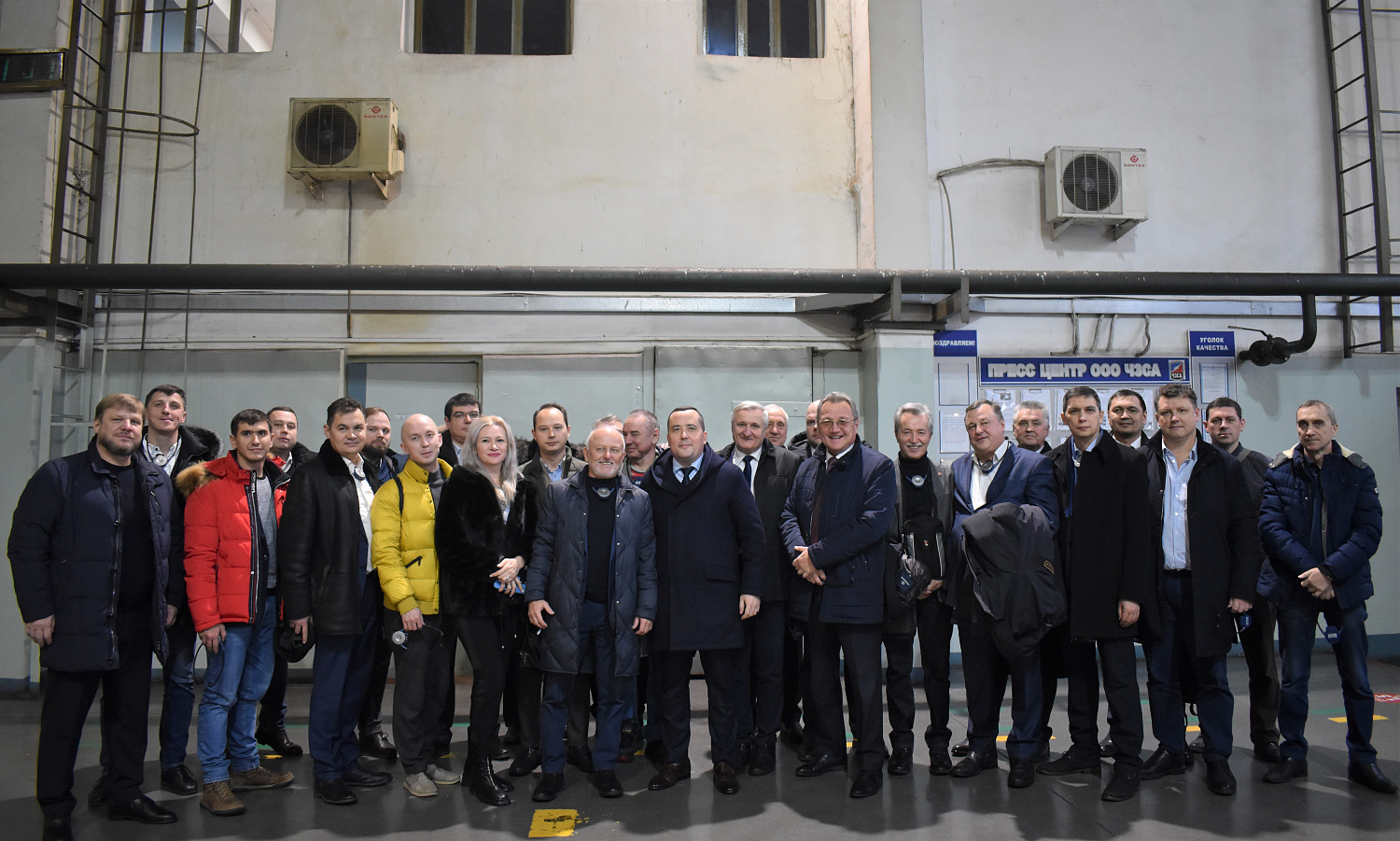 25 ноября 2022 г. на базе ООО «Чебоксарский завод силовых агрегатов» состоялось заседание Клуба промышленников Чувашии.