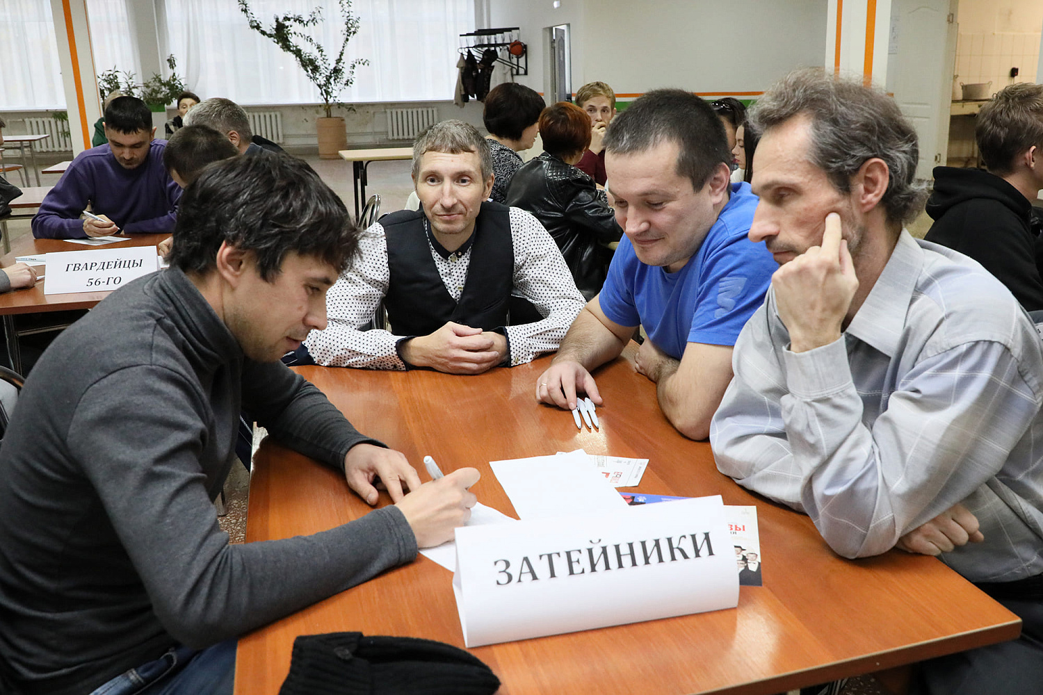 Эрудиция и сплоченность: на «Химпроме» состоялась интеллектуальная игра «ЗаДвижка»