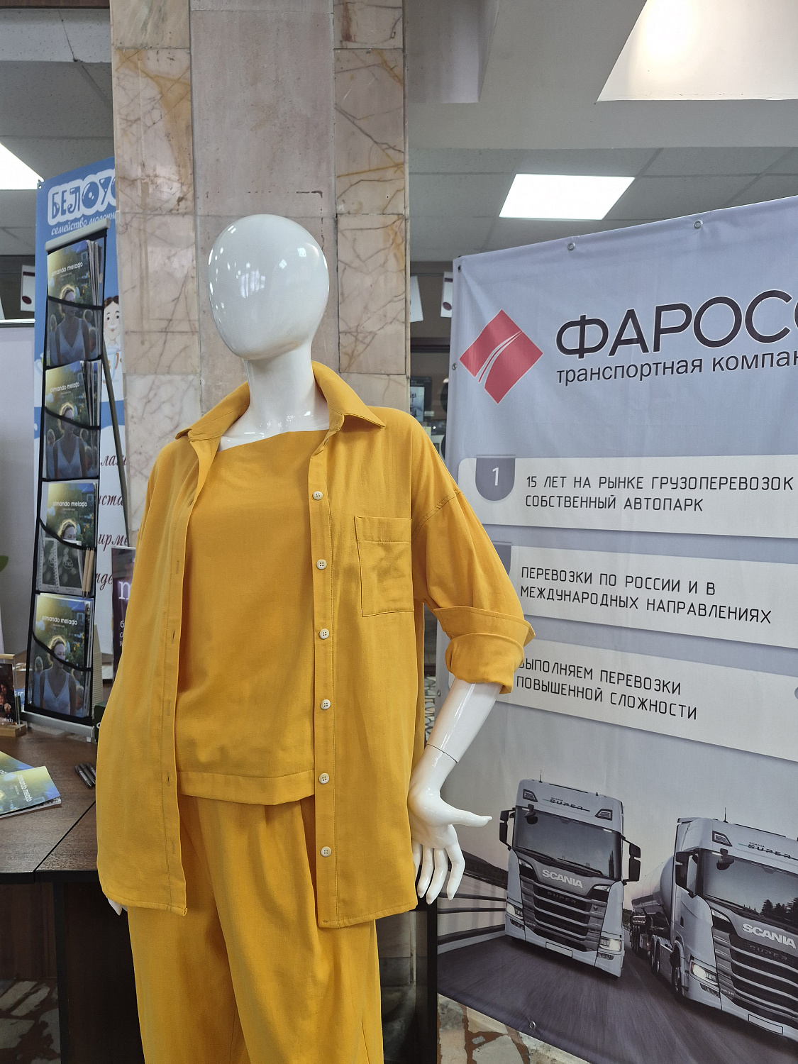 ТПП Чувашской Республики выражает благодарность участникам и партнерам за активное участие в организации и проведении IIІ Форума семейных компаний
