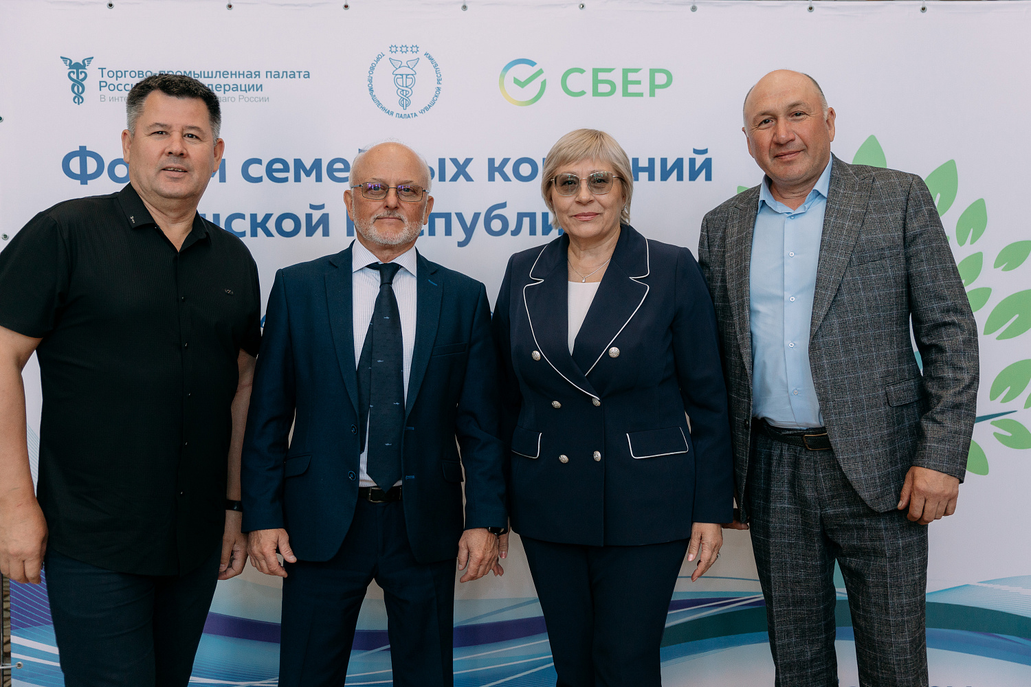 24 мая 2024 г. в ТПП Чувашской Республики состоялся Форум семейных компаний Чувашской Республики