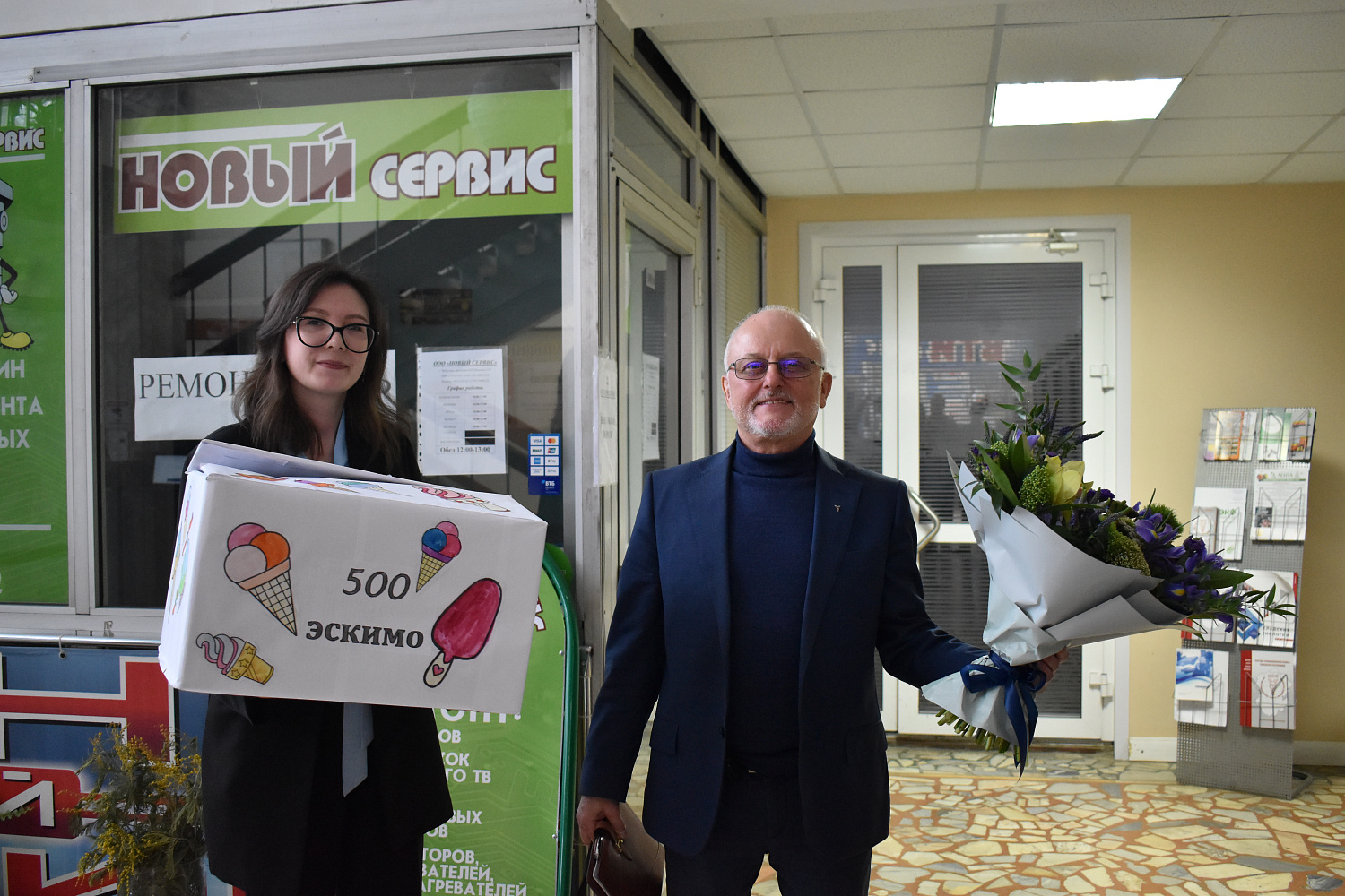 Коллектив ТПП Чувашской Республики поздравляет Кустарина Игоря Владимировича с Днем Рождения! 