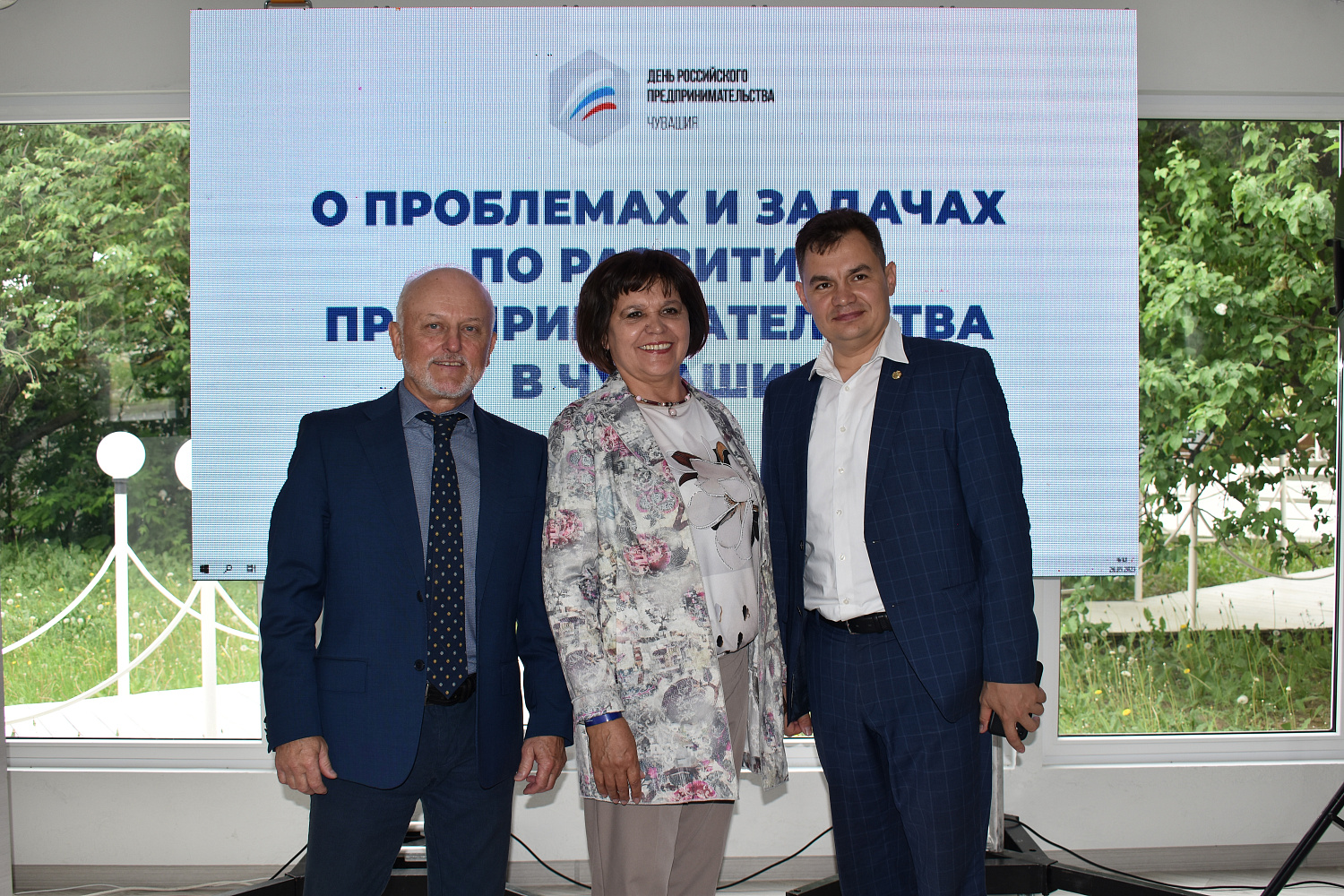 26 мая 2023 г. в рамках празднования Дня российского предпринимательства в этнокомплексе «Амазония» состоялся Круглый стол «О проблемах и задачах по развитию предпринимательства в Чувашии».