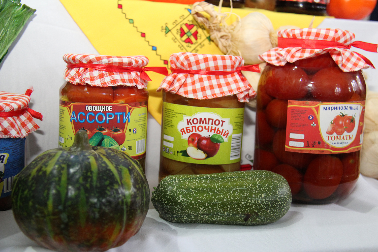 Чувашпотребсоюз