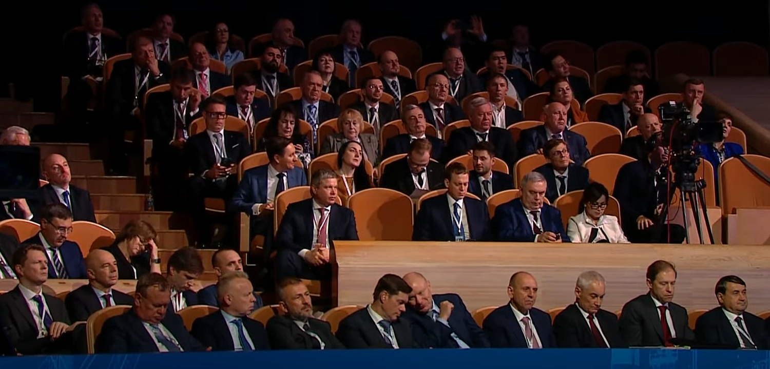 Глава ТПП РФ Сергей Катырин принял участие в съезде РСПП