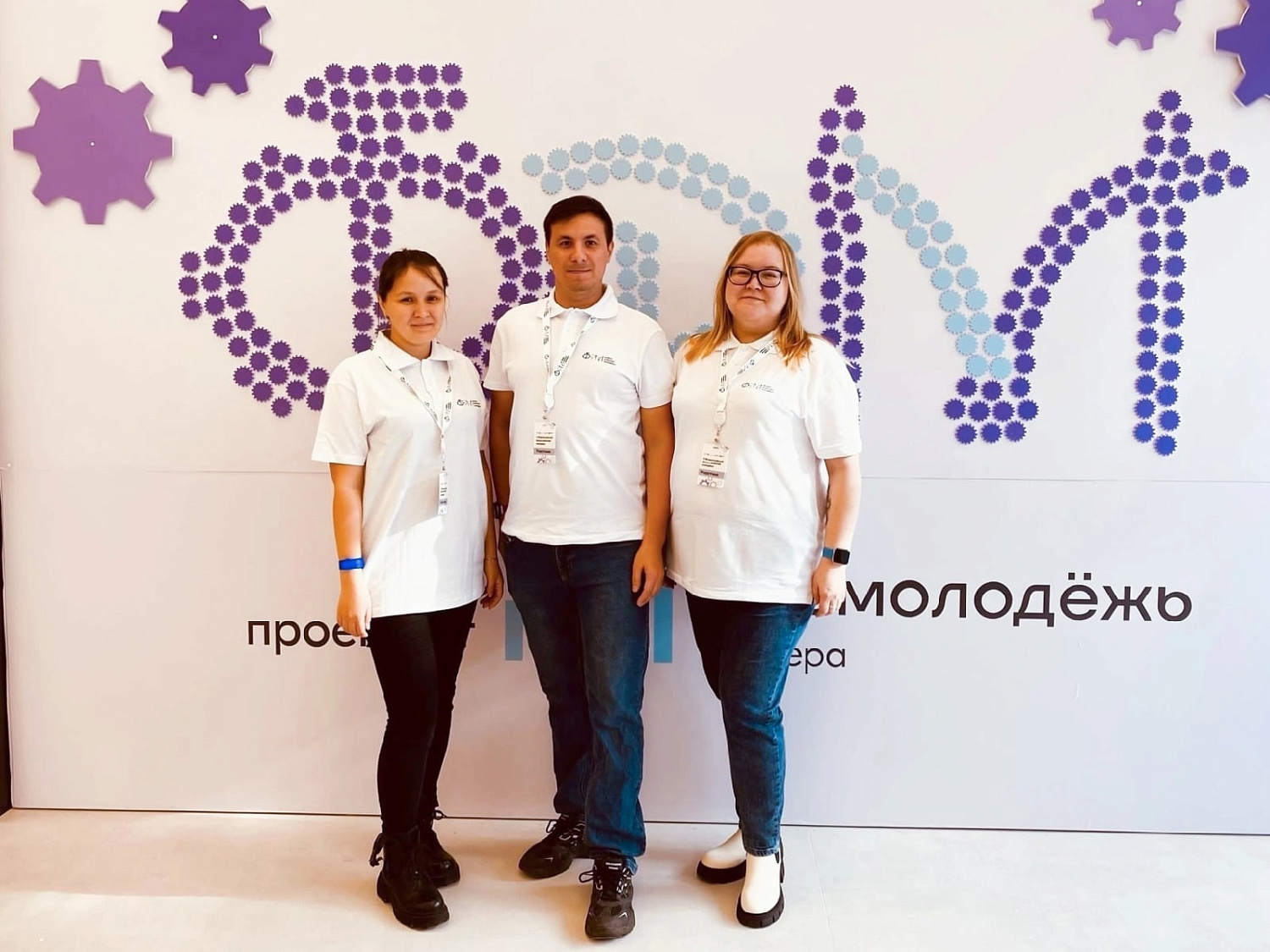 На X Всероссийском форуме работающей молодежи
