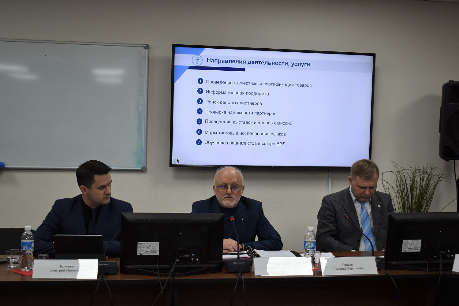 21 февраля 2022 г. в Торгово-промышленной палате Чувашской Республики состоялось первое заседание Клуба экспортеров Чувашской Республики.