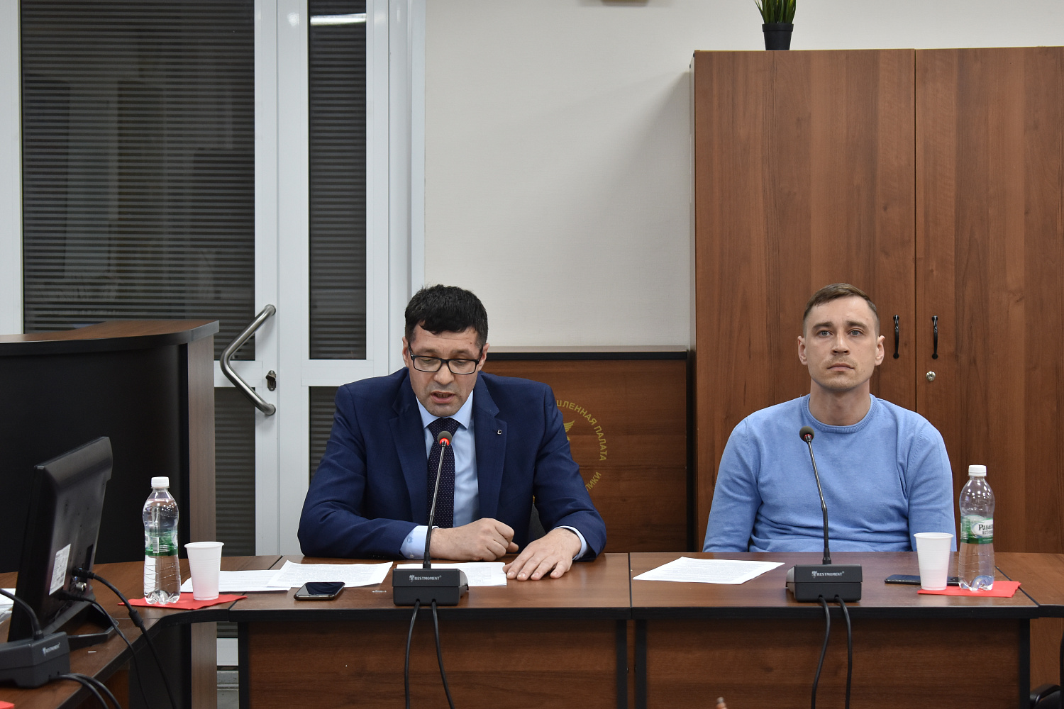 28 апреля 2022 г. в Торгово-промышленной палате Чувашской Республики состоялась практическая конференция «Оценочная деятельность в современных условиях». 