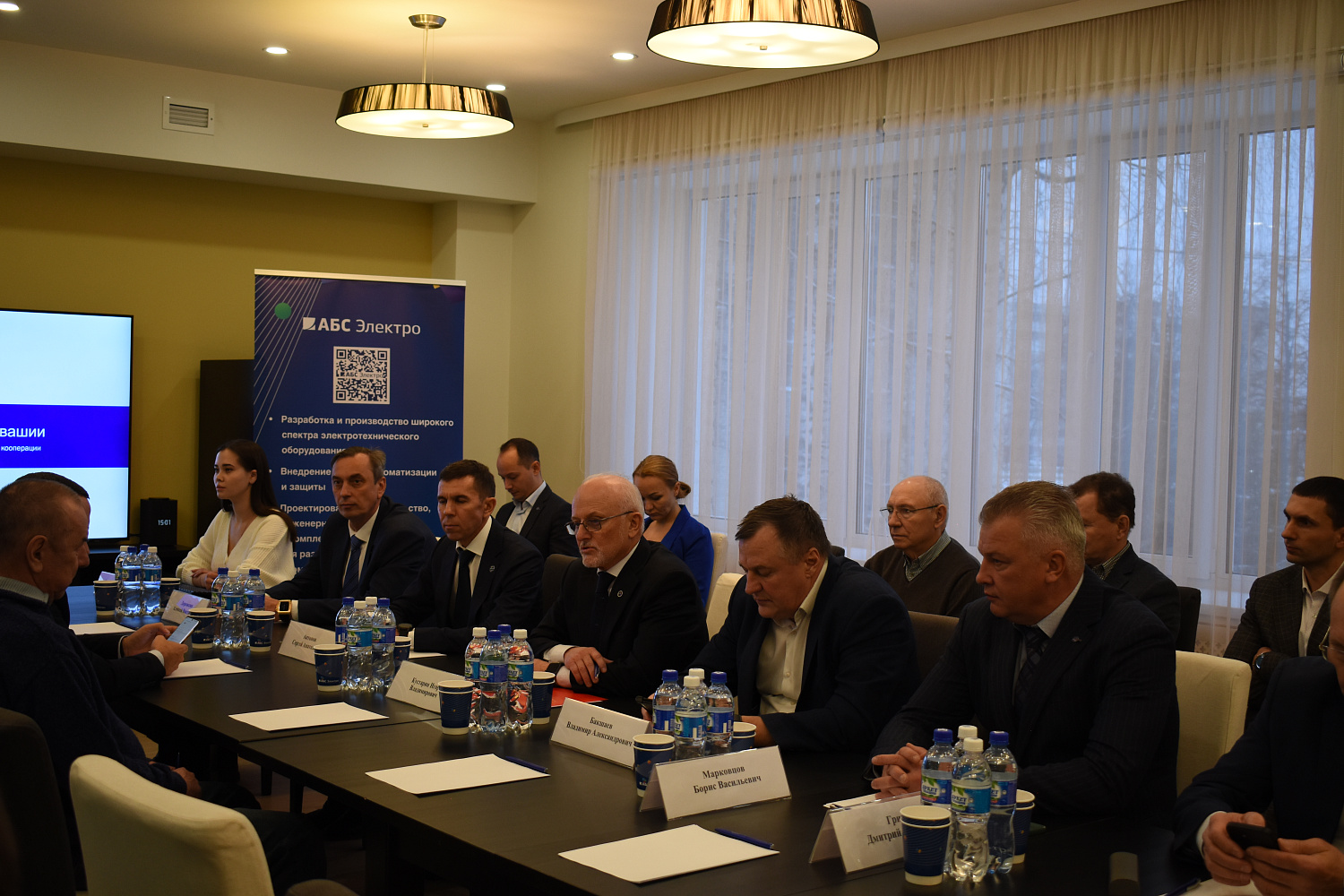 24 ноября 2023 г. на базе АО «ВНИИР» состоялось заседание Клуба промышленников Чувашии