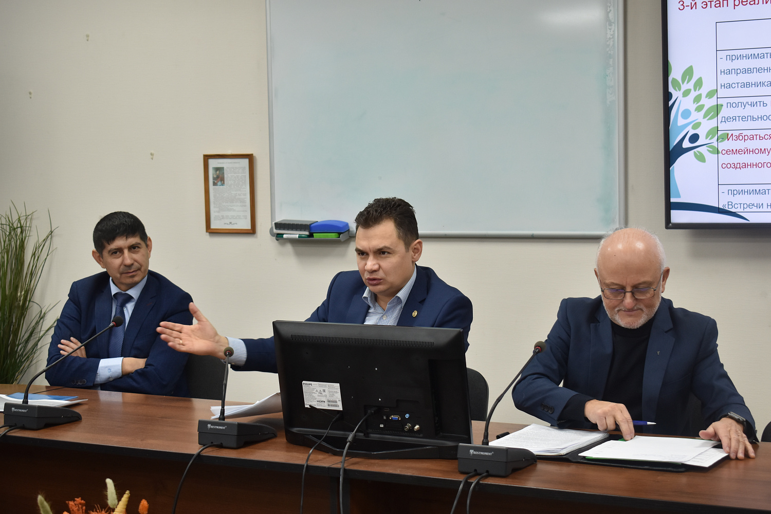1 декабря 2022 г. в ТПП Чувашской Республики состоялся Круглый стол: «Поддержка семейного предпринимательства: проблемы, задачи, перспективы».